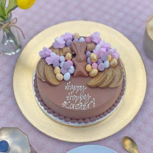 Easter Bunny Smash Cake